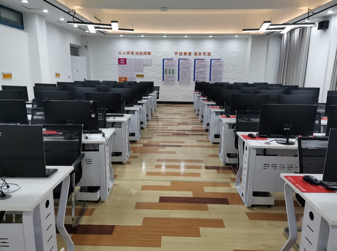 微信图片_2022032911094710