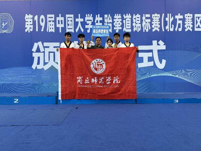 微信图片_20241120083552