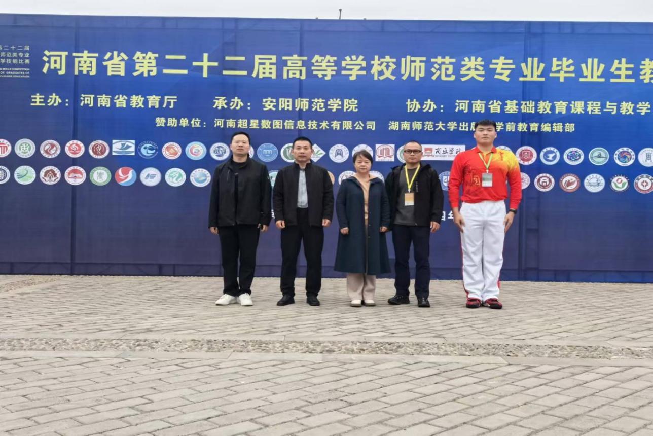 微信图片_20241112081944