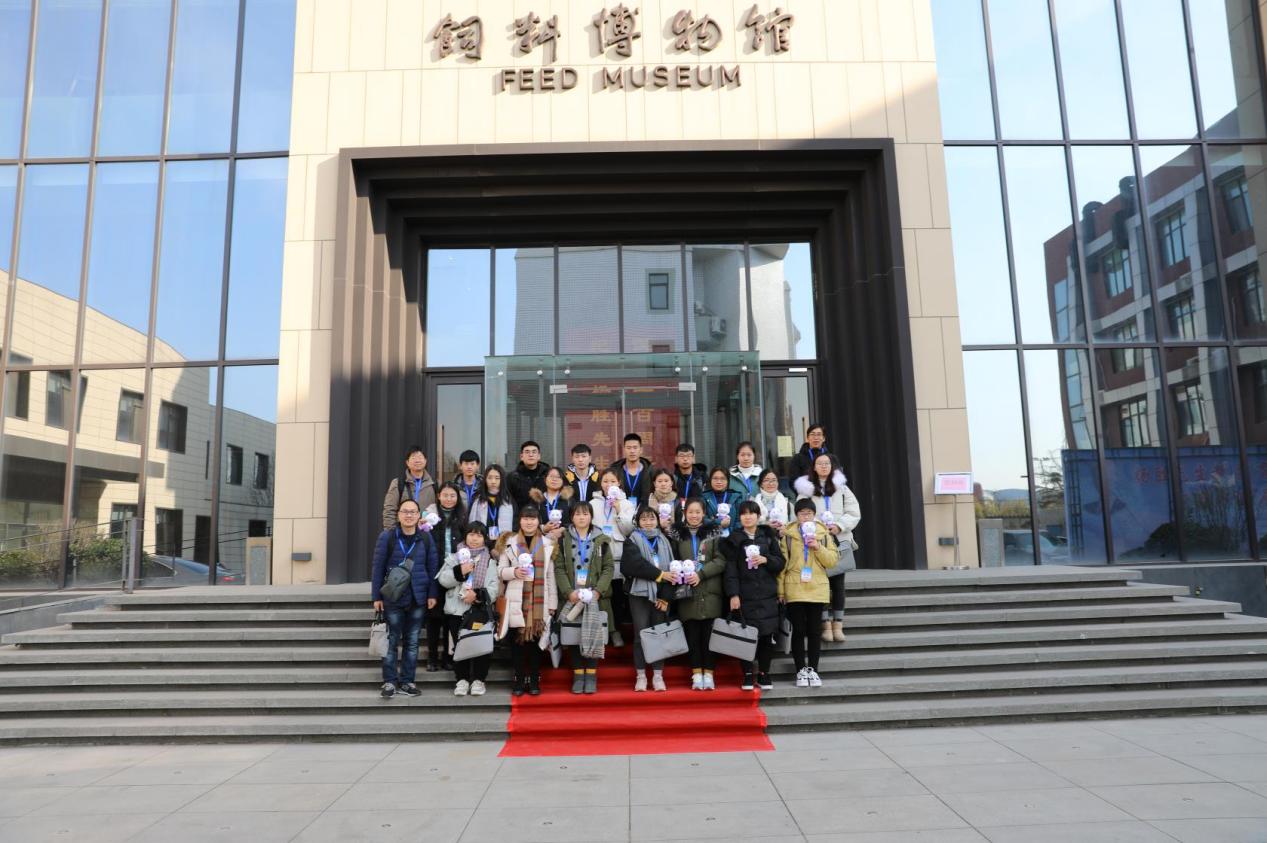 动物科学专业学生到北京国家饲料博物馆实习