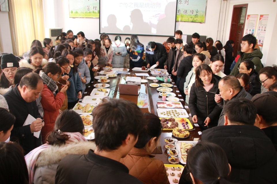 食品科学与工程专业“创意食品大赛”